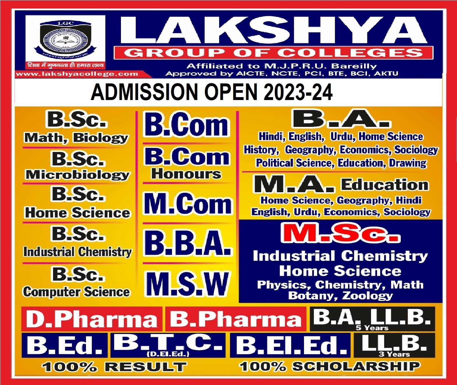 Lakshya College Seohara